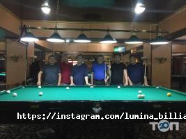 Люмина отзывы фото