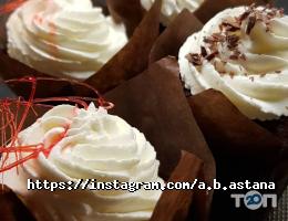 Artisan Boulanger Bottega отзывы фото