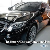 Iconcar відгуки фото