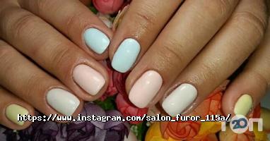 Фурор, салон краси фото