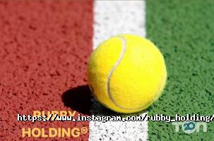 Місцевий виробник RUBBY HOLDING фото