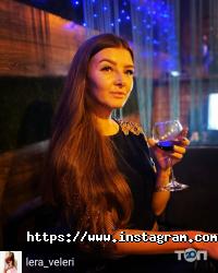 М'ята відгуки фото