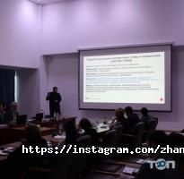 Жанабет отзывы фото
