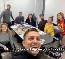 Skills Event Київ фото