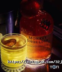 Old fashioned Київ фото