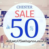 Магазины одежды и обуви Chester фото