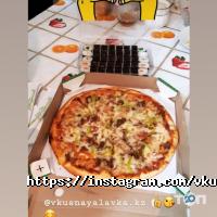 Вкусная лавка, служба доставки фото