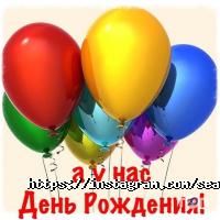 Sea & Spa відгуки фото