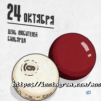 отзывы о Московский клуб фото