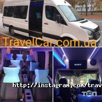 відгуки про TravelCar фото