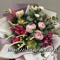 Ai Flowers Астана фото