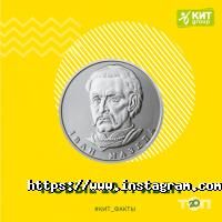 Кит group Николаев фото