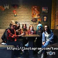 Паби та пивні заклади Твоє пиво фото