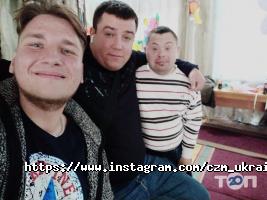 Центр Здорової Молоді Одеса фото