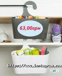 відгуки про Arti-box фото