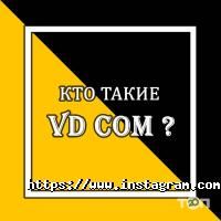 Веб-дизайн и создание сайтов VDcom фото