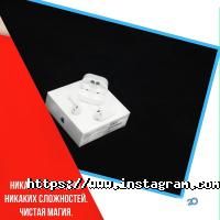 2Mac.ua Одеса фото