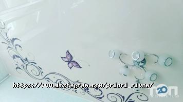 Priori Рівне фото