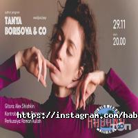 відгуки про Habana фото