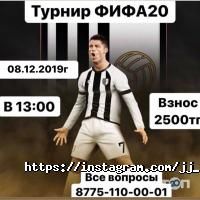 JJ Club Астана фото