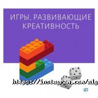 Алгоритмика Астана фото