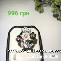 Плаза, ювелірний магазин-майстерня фото