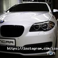 Автосервіси, СТО Iconcar фото