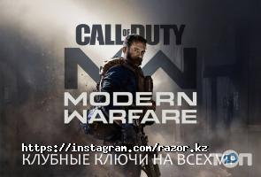RaZoR, компьютерный клуб фото