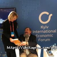 Національна академія управління фото