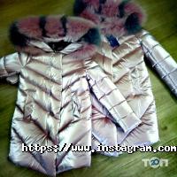 ForKids відгуки фото