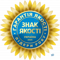 Первая Онлайн Приемка отзывы фото