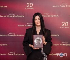 Адвокат Мышковская Татьяна - фото 8