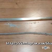 Ремонт побутової техніки Сервіс фото