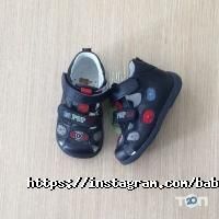 Baby Club отзывы фото