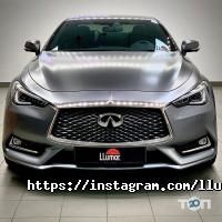 LLumar Київ фото