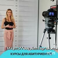 Art Max school Одеса фото