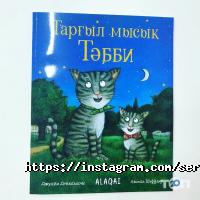 Service Press, типография фото