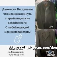 отзывы о Мария-Style фото