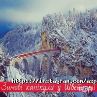 відгуки про Аспект фото