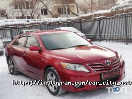 Car City отзывы фото