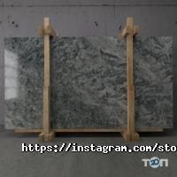 Ритуальные услуги Stonevita фото