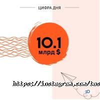 Tastamat Астана фото