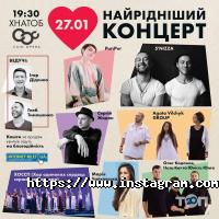 Art area Харків фото