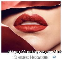 Щастя Київ фото
