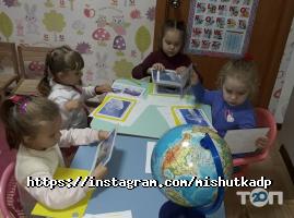 Мишко Дніпро фото