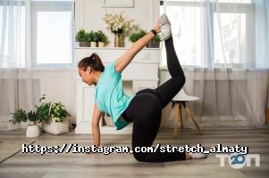 отзывы о Stretch фото