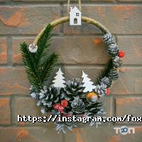 FoxBox, студія подарункової упаковки фото