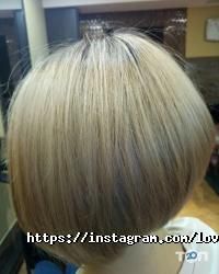 Love Yourself Київ фото