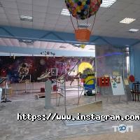 Музей цікавої науки Дніпро фото