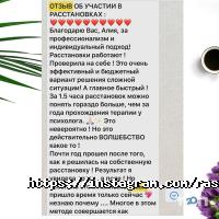 отзывы о Счастливые люди фото